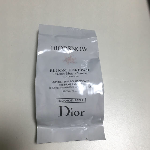 Dior スノーブルームサンクッション（限定品）