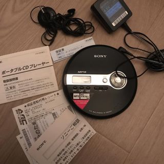 ソニー(SONY)のSONY ポータブルCDプレーヤー(ポータブルプレーヤー)