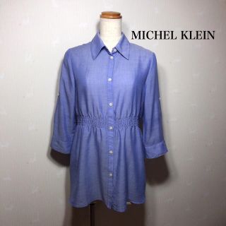 ミッシェルクラン(MICHEL KLEIN)のMICHEL KLEIN シャツ (シャツ/ブラウス(長袖/七分))