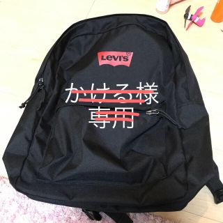Levi's(リュック/バックパック)のフリマアイテム一覧 Levi's(リュック/バックパック)のフリマアイテム一覧