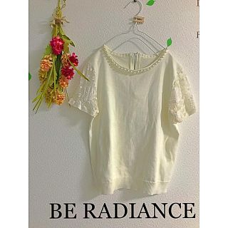 ビーラディエンス(BE RADIANCE)の☆BE RADIANCE☆ビーラディエンス  コットンパール付きサマーニット(ニット/セーター)