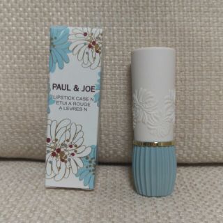 ポールアンドジョー(PAUL & JOE)の新品同様　PAUL&JOE リップ(リップグロス)