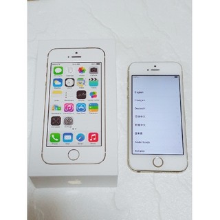 エヌティティドコモ(NTTdocomo)のtappo様専用　iPhone5s 32GB(スマートフォン本体)