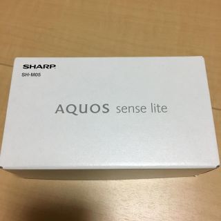 シャープ(SHARP)の【値下げ】AQUOS SH-M05 ブラック(スマートフォン本体)