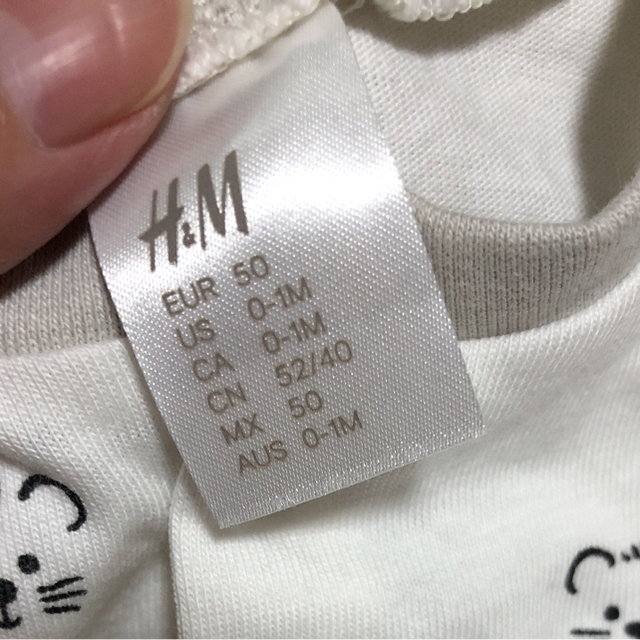 H&M(エイチアンドエム)のロンパース  キッズ/ベビー/マタニティのベビー服(~85cm)(ロンパース)の商品写真