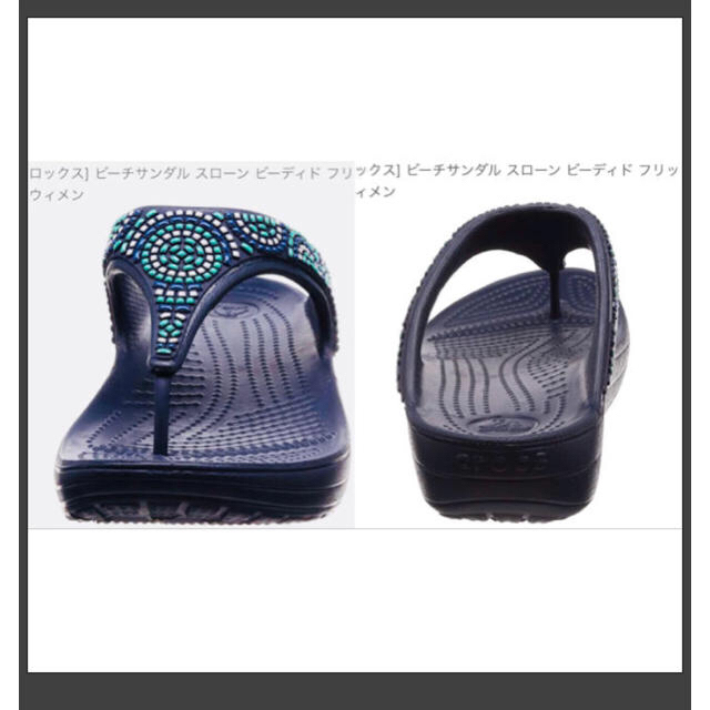 crocs(クロックス)の新品！クロックス サンダル w7（23㎝） レディースの靴/シューズ(サンダル)の商品写真