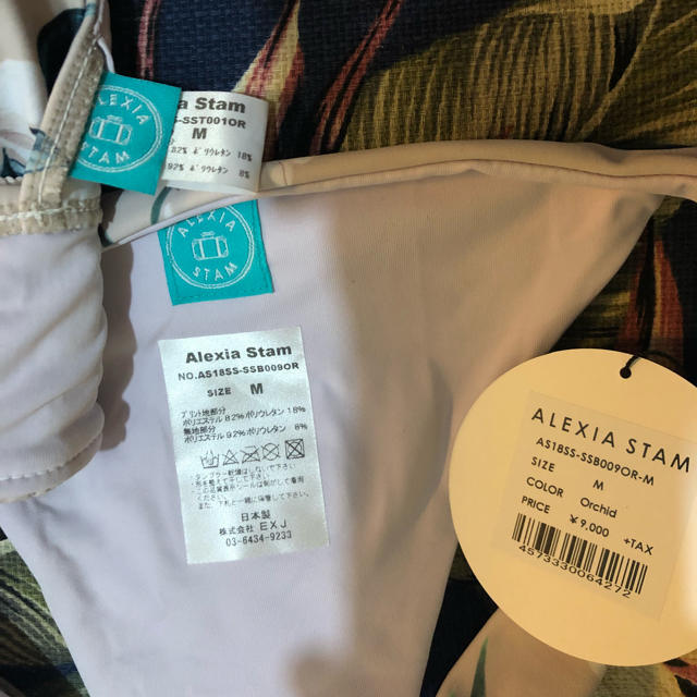 ALEXIA ALEXIA STAM オーキッド 上のみ Mサイズの通販 by Strelitzia's shop|アリシアスタンならラクマ STAM - ゆい 様 専用 再入荷人気