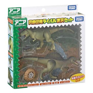 タカラトミー(Takara Tomy)のアニア 恐竜セット(その他)