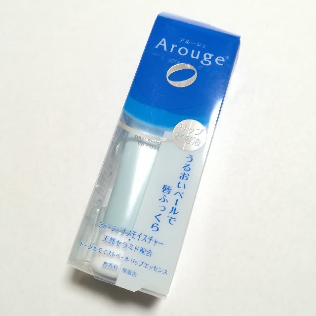 Arouge(アルージェ)の未開封 ☆ アルージェ ☆ リップエッセンス コスメ/美容のスキンケア/基礎化粧品(リップケア/リップクリーム)の商品写真