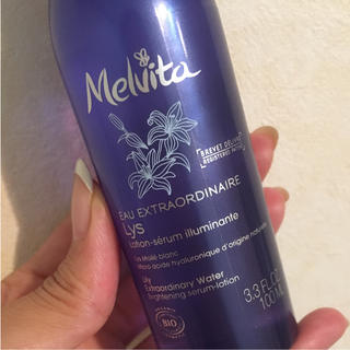 メルヴィータ(Melvita)のMelvita lotion serum Illuminate (化粧水/ローション)