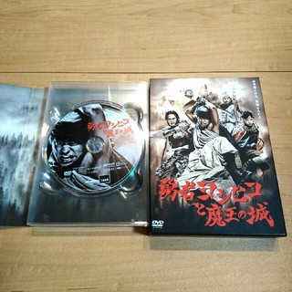 勇者ヨシヒコと魔王の城 DVD5枚セット(TVドラマ)
