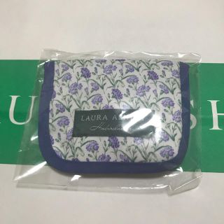 ローラアシュレイ(LAURA ASHLEY)のローラアシュレイ ソーイングセット(ソーイングキット)(日用品/生活雑貨)