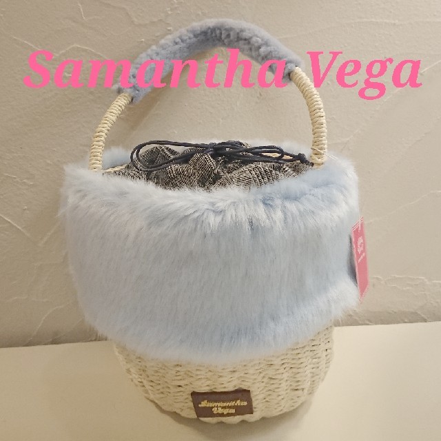 【気まぐれセール】Samantha Vega ファーかごバッグ 未使用 美品