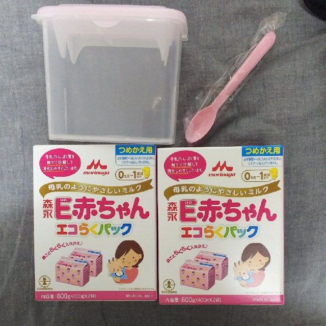 E 赤ちゃん詰め替え用 粉ミルク の通販 By My Shop ラクマ E 赤ちゃん詰め替え用 粉ミルク の通販 By My Shop ラクマ