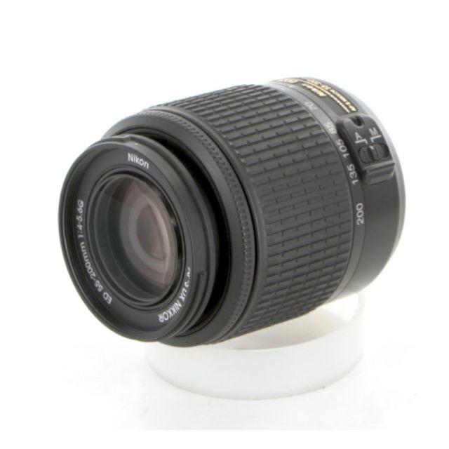 Nikon AF-S DX 55-200mm F4-5.6G ED