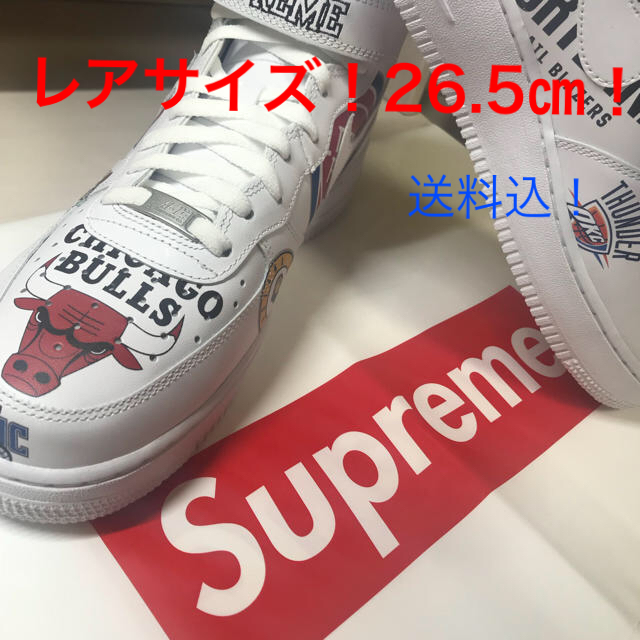 【新品】Supreme NIKE NBA Air Force 1 白 26.5㎝