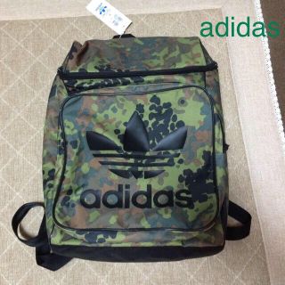 アディダス(adidas)のadidas カモフラリュック(リュック/バックパック)