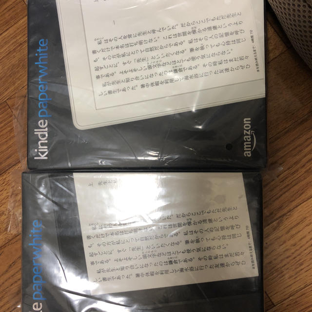 kindle  paperwhite 16gb 新品 ホワイト、ブラック セット