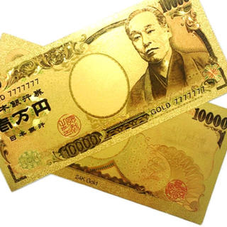 金運アップ‼️ 一万円札ゴールド ラッキーセブン 金運グッズ(貨幣)