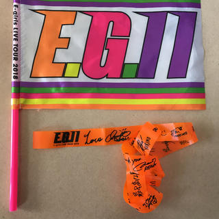 イーガールズ(E-girls)のE.G.11 フラッグ  カラーテープ(ミュージシャン)