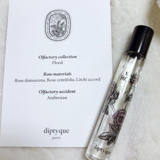 ディプティック(diptyque)のdiptyque オーローズ(香水(女性用))