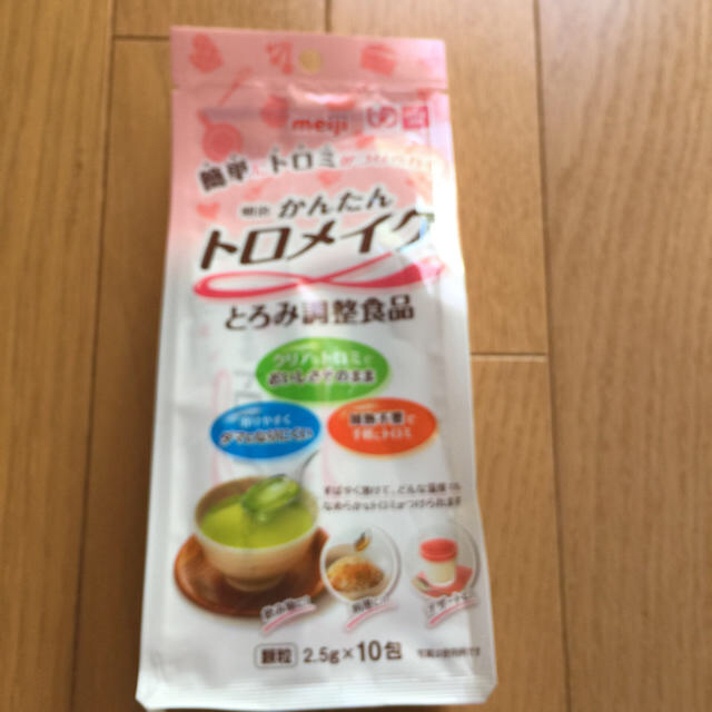 明治(メイジ)のトロメイク/とろみ調整【明治】介護食 3袋＋9包 食品/飲料/酒の食品/飲料/酒 その他(その他)の商品写真