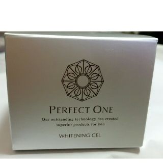 パーフェクトワン(PERFECT ONE)の【未開封】PERFECT ONE ホワイトニングジェル75g
(オールインワン化粧品)