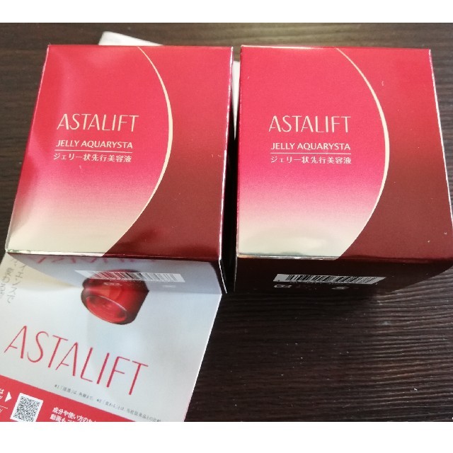 ＡＳＴＡＬＩＦＴ ジェリー状先行美容液　40㌘　2個セット販売