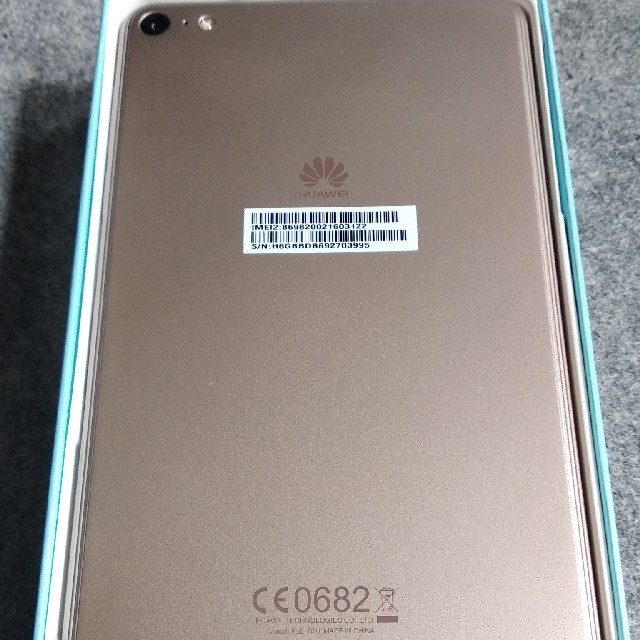 はっし様専用 Huawei MediaPad T2 7.0 Pro ゴールド スマホ/家電/カメラのPC/タブレット(タブレット)の商品写真