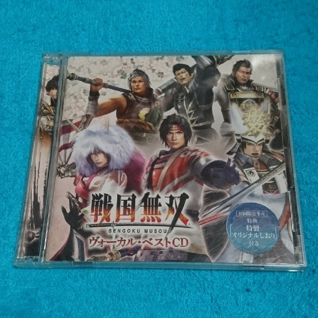 Koei Tecmo Games(コーエーテクモゲームス)のCD【戦国無双ヴォーカル・ベストCD】 エンタメ/ホビーのCD(ゲーム音楽)の商品写真