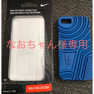 ナイキ(NIKE)の試用のみ NIKE iphone7  ipnone8 ケース(iPhoneケース)