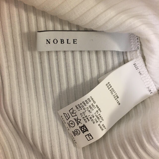 Noble(ノーブル)のnoble リブカットソー 白 レディースのトップス(カットソー(半袖/袖なし))の商品写真