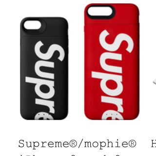 シュプリーム(Supreme)の送料込み supreme iPhoneケース8plus(iPhoneケース)