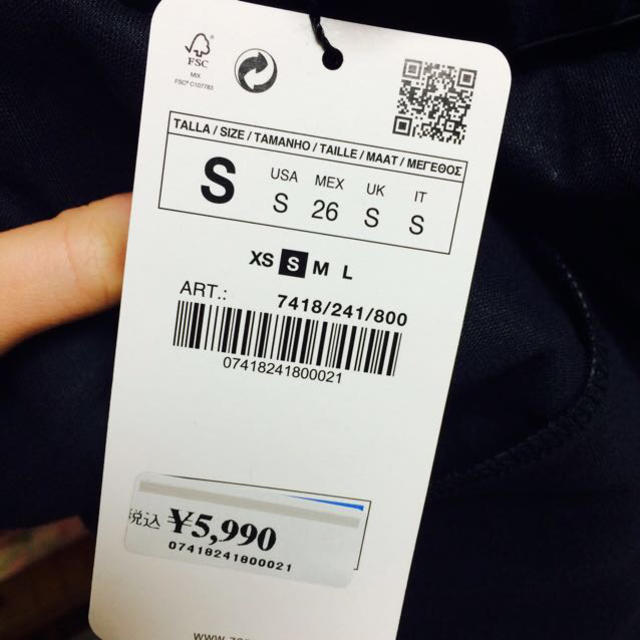 ZARA(ザラ)の今期ZARA♥️レザープリーツスカート レディースのスカート(ひざ丈スカート)の商品写真