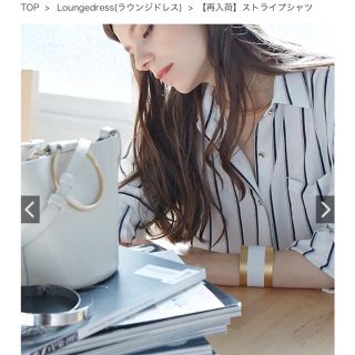 ラウンジドレス(Loungedress)のラウンジドレス ストライプシャツ ブラウス(シャツ/ブラウス(長袖/七分))