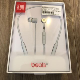 ビーツバイドクタードレ(Beats by Dr Dre)のBeats X(ヘッドフォン/イヤフォン)