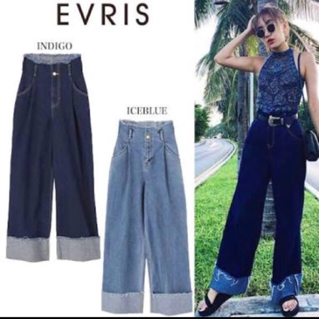 EVRIS(エヴリス)のEVRIS H/W ロールアップデニムパンツ レディースのパンツ(デニム/ジーンズ)の商品写真