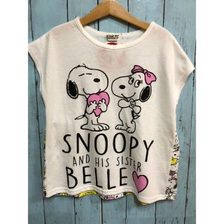 スヌーピー(SNOOPY)の新品 スヌーピー  ハート ロゴTシャツ 130 白 グレー1402点(Tシャツ/カットソー)