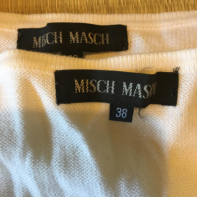 MISCH MASCH(ミッシュマッシュ)の【MISCH  MASCH】アンサンブル♡ レディースのトップス(アンサンブル)の商品写真