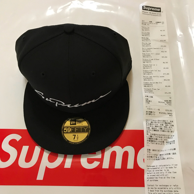 Supreme Classic Script New Era帽子