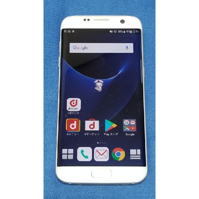 Galaxy S7 edge SC-02H ＜docomo版＞ ホワイト 美品