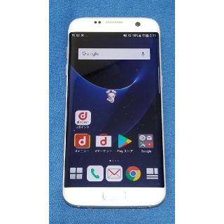 ギャラクシー(galaxxxy)のGalaxy S7 edge SC-02H ＜docomo版＞ ホワイト 美品(スマートフォン本体)