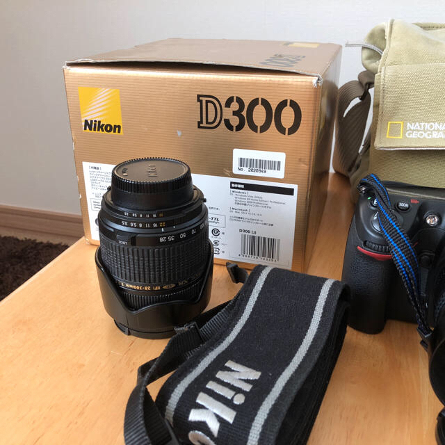 ニコン D300S 望遠レンズセット プロストラップ付き