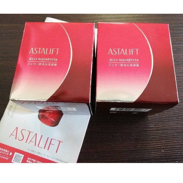 ＡＳＴＡＬＩＦＴ ジェリー状先行美容液　40㌘　2個セット販売コスメ/美容