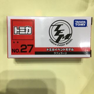 タカラトミー(Takara Tomy)のトミカ博 フェラーリ 限定(ミニカー)