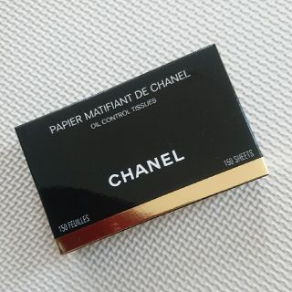 シャネル(CHANEL)のオイルコントロール ティッシュ(その他)