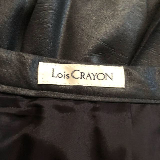 Lois CRAYON(ロイスクレヨン)の【さき様専用】(未使用)ロイスクレヨン ロングスカート ブラック フレアー レディースのスカート(ロングスカート)の商品写真