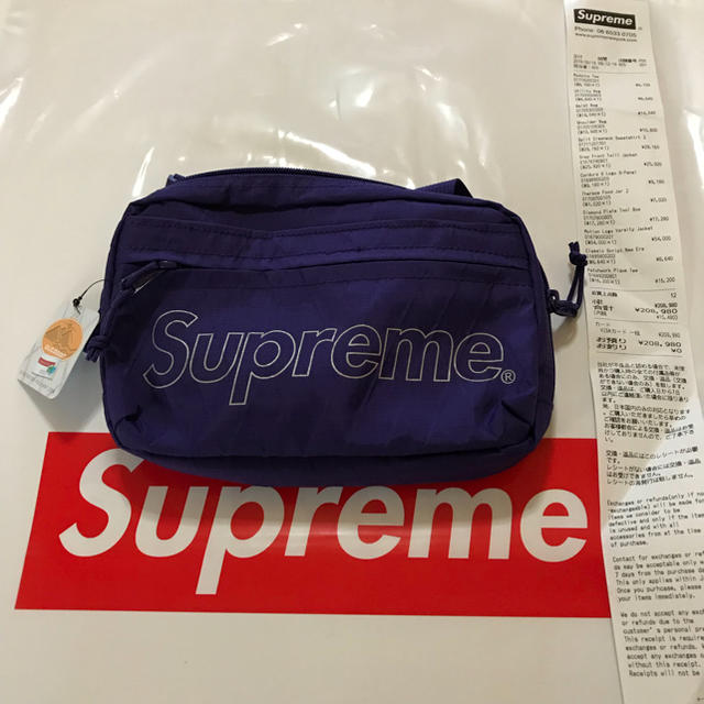 Supreme Shoulder Bag