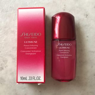 シセイドウ(SHISEIDO (資生堂))の資生堂 アルティミューン 10ml(美容液)