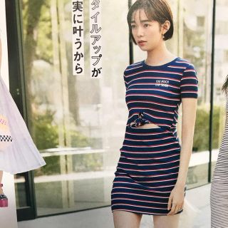 ベルシュカ(Bershka)のSweet掲載☆佐藤栞里ちゃん着用！ボーダーワンピース bershka(ミニワンピース)